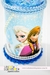 Cofrinho Luxo Esfera - Frozen - Tudinho de Biquinho