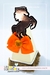 Caixa Cone Luxo - Cowboy - comprar online