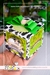 Caixa Cubo c/ laço - Safari - loja online