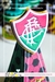Caixa Cone - Fluminense - Tudinho de Biquinho