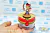 Potinho Decorado - loja online
