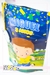 Saco Zip Metalizado 20x12cm - Futebol - comprar online