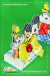 Caixa Bis duplo Decorada - comprar online