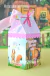 Imagem do Caixa Milk c/14,5cm