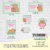 Etiquetas Escolares- Capivara - comprar online