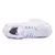 PEAK BASQUETBALL MATCH WHITE/BLUE (PEAE241181ABLAZ) - tienda online