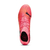 PUMA FUTURE 7 MATCH MXSG CORAL/AMARILLO (PUM10771403) - Locales Maraton