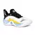 361° MS TRAINING BASQUETBALL WHITE BLACK (361Y15723111175)