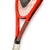 RAQUETA DE TENIS HEAD RADICAL JR (HEADRJR) - comprar online