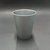 VASOS PLÁSTICOS RÍGIDOS - tienda online