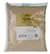 Ajonjolí Descortezado 500gr - comprar online