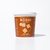 Yogurt De Coco Natural Yococo - El Mercadito Saludable