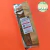 Hojuela de Trigo Sarraceno (Alforfón) - 500gr - comprar online