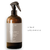Home Spray - Equilíbrio - comprar online