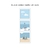 Kit - Fun Beach - GALERIA DE ARTES GINA - CASA DA GINA