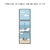 Kit - Fun Beach