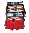 DOCENA BOXER ADULTOS ALG PREMIUM (T. M AL 4 XL)