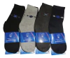 DOCENA MEDIAS TERMICAS LARGAS PREMIUM BALANCE (T. 38 AL 44) - comprar online
