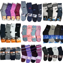PROMO X 9 DOCENAS MEDIAS SURTIDAS (3/4 - TÉRMICAS)