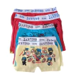 DOCENA BOXER NIÑOS ALG. (T. 4 AL 10)