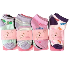 DOCENA SOQUETES NIÑAS PREMIUM (T. 8/10)