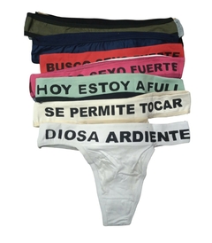 DOCENA COLALESS FRASES 100% ALG (T. 40/42)