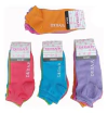 DOCENA SOQUETES FLUOR ADULTOS PREMIUM (T. 37 AL 40).