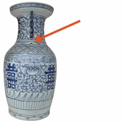 Exclusividade e Elegância com um Toque de História: Vaso de Porcelana Chinesa - Peça Única de Showroom - Columbus Gold