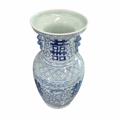 Exclusividade e Elegância com um Toque de História: Vaso de Porcelana Chinesa - Peça Única de Showroom - comprar online
