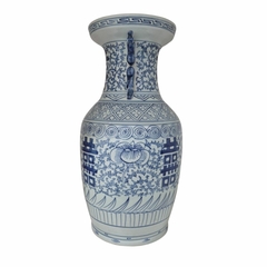 Exclusividade e Elegância com um Toque de História: Vaso de Porcelana Chinesa - Peça Única de Showroom