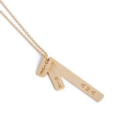 COLLAR VIVE RIE AMA - comprar online