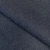 Jeans na internet