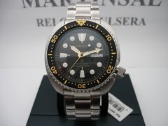 SRP775K1