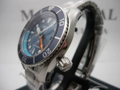 Seiko Prospex Sumo Gmt Solar Sfk001j1 Made in Japan Fotos Reales - Martinsal