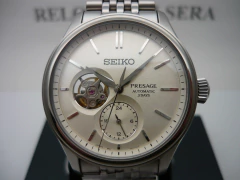Seiko Presage Automatico Clasico Open Heart Spb469j1 Made in Japan Fotos Reales - comprar online