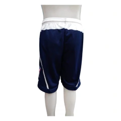 Short Basquet Denver Niño