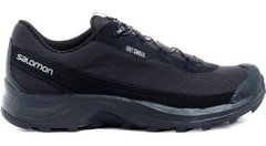 Zapatillas Salomon Hombre Fury 3 M - 378513 en internet