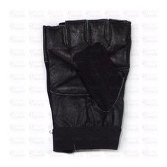 Guante Cuero Gym Procer - 00414u - comprar online