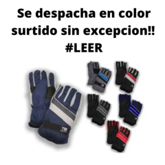 Guantes Térmicos Abrigo Talle Adulto + Medias Térmicas en internet