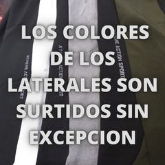 Combo Ulux CELES! Remera Deportiva Hombre + Bermuda Microfibra en internet
