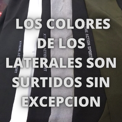 Combo Ulux ama! Remera Deportiva Hombre + Bermuda Microfibra en internet