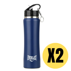2 BOTELLAS TERMICAS ACERO EVERLAST TRAINING (az) 14711