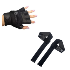 Combo Guantes Gym Entrenamiento Y Straps Dsport - Strapsggym