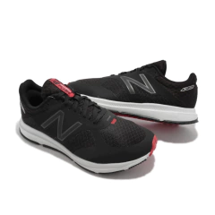 Zapatillas New Balance Hombre Running MFLSHBW5 + Meidas en internet