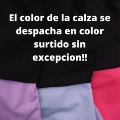 Conjunto! Remera Lycra Mujer Fu+ Short Con Calza Mujer Lycra - comprar online