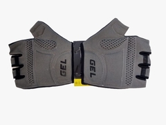 Guantes de Entrenamiento - FULLGYM20DRB - comprar online