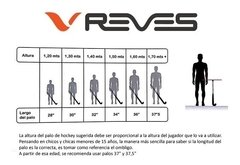 Combo Hockey!! Funda Kossok + Bocha + Palo Madera Reves (28 -34-37) - PASION AL DEPORTE