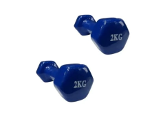 Combo Gym!! 2 Mancuernas Recubiertas En Goma 2kg Mir - 3032