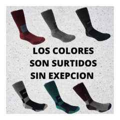 Imagen de Combo Térmico! Camiseta Térmica Blanca + Medias Ter + Guantes