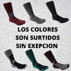 Combo Inv!cuello Termico Salomon+ Medias +guantes Term+gorro - PASION AL DEPORTE